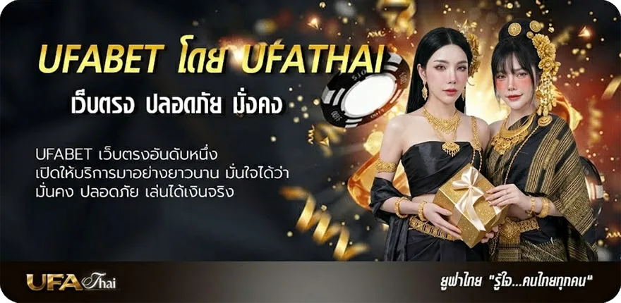โปรโมชั่น เลขวิ่งล่างล้านเปอร์เซ็นต์งวดนี้ แรง — แทงบอลออนไลน์ คาสิโน หวย มวย สล็อต ครบวงจร