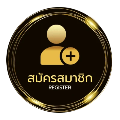 สมัครฟรี เลขวิ่งล่างล้านเปอร์เซ็นต์งวดนี้ ง่ายสุด ๆ