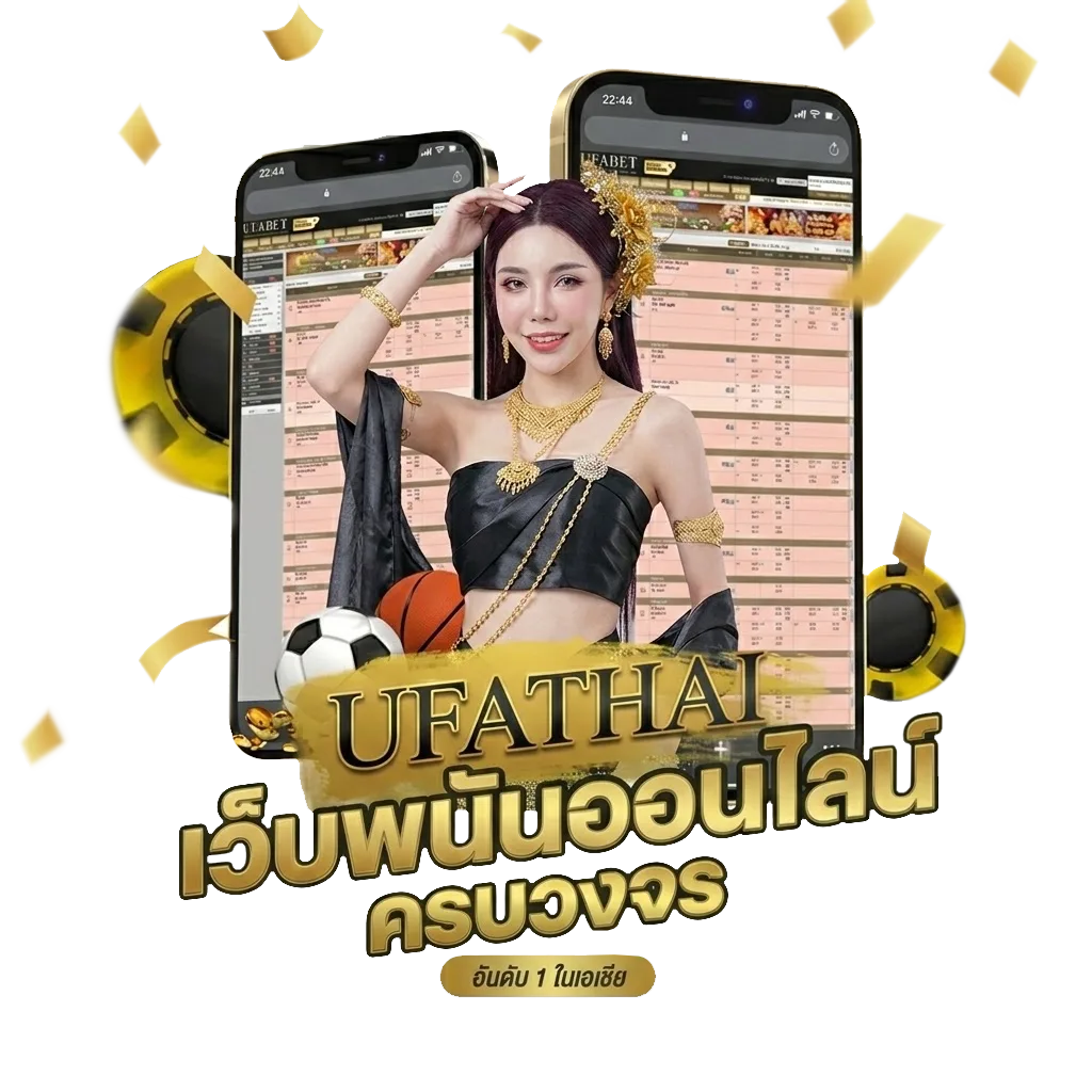 เลขวิ่งล่างล้านเปอร์เซ็นต์งวดนี้ Bonus Banner — สมาชิกใหม่