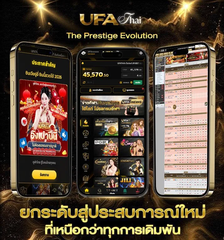 เลขวิ่งล่างล้านเปอร์เซ็นต์งวดนี้  เว็บพนันออนไลน์